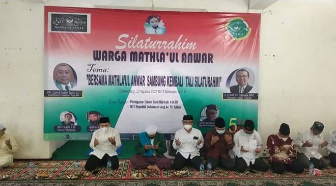 Pengajian MA