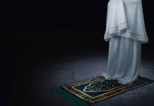 Bolehkah Shalat Sunnah Dilaksanakan Saat Safar? Begini Penjelasannya