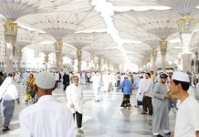 Hukum Umroh dari Hadiah,Boleh atau Terlarang? Begini Penjelasannya Umroh