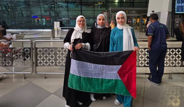 Palestina