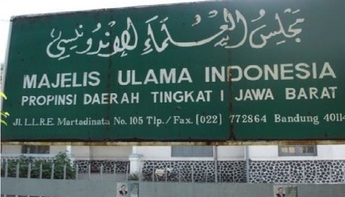 MUI Jabar
